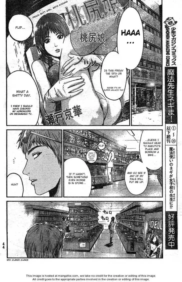 GTO - Shonan 14 Days Chapter 1 35